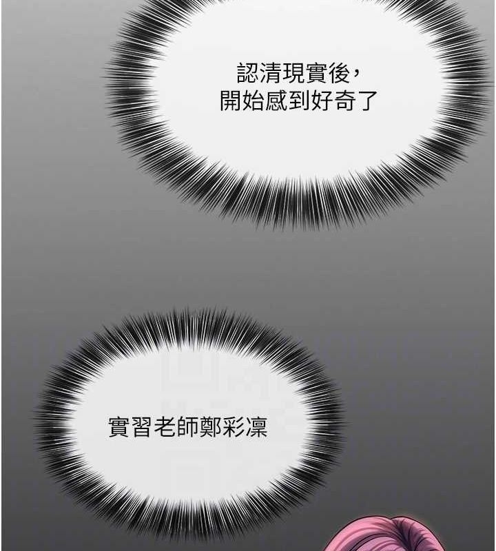第11张