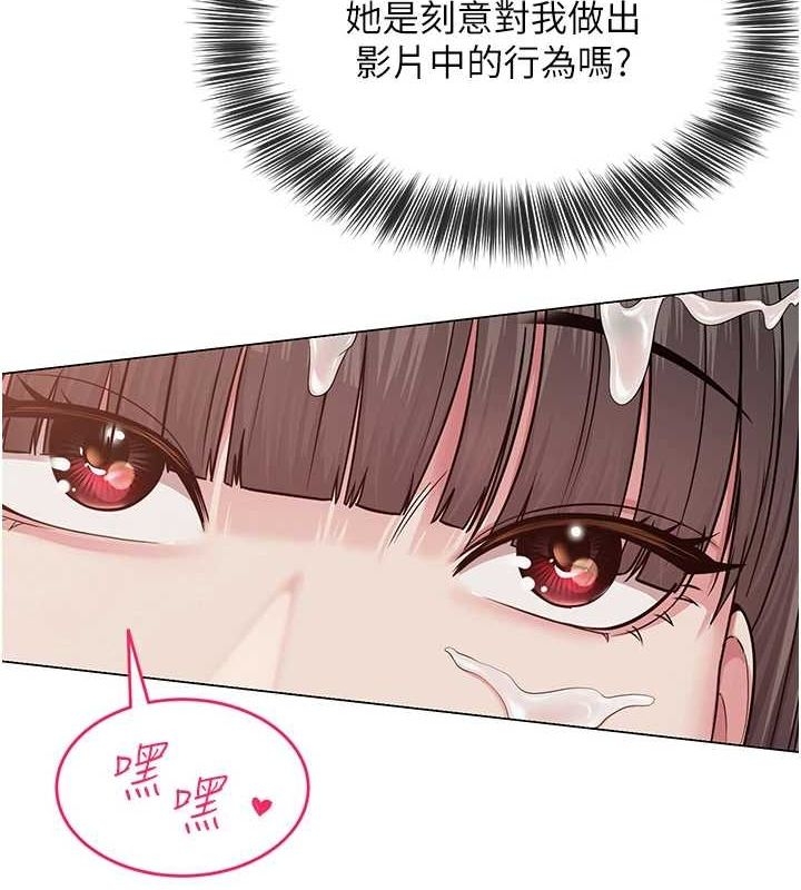 第45张