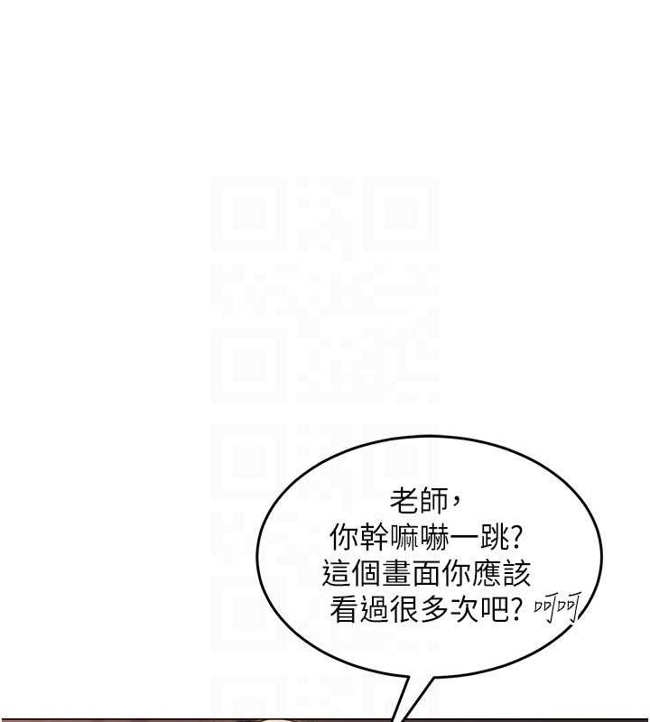 第48张