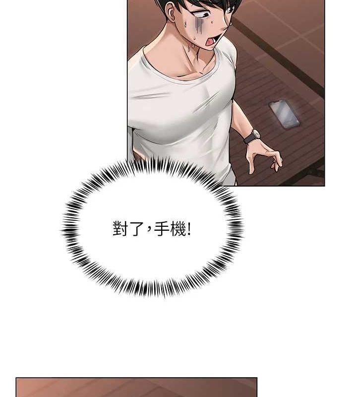 第59张