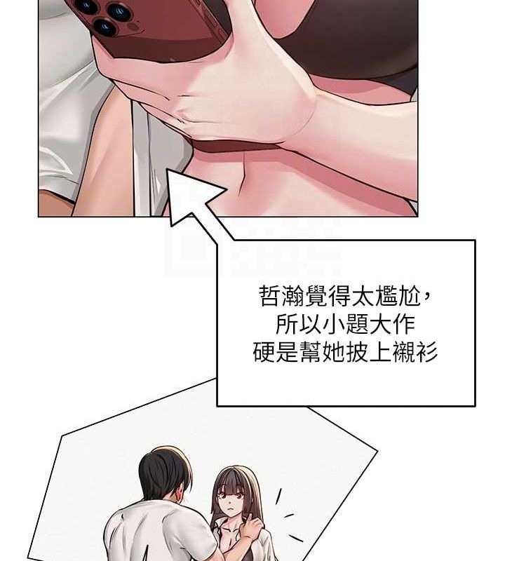 第68张