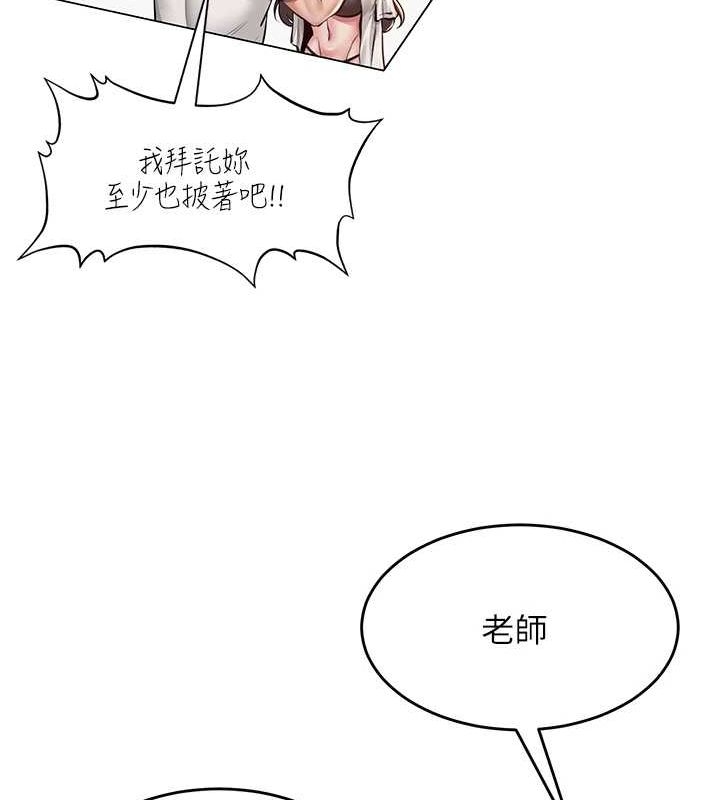 第70张