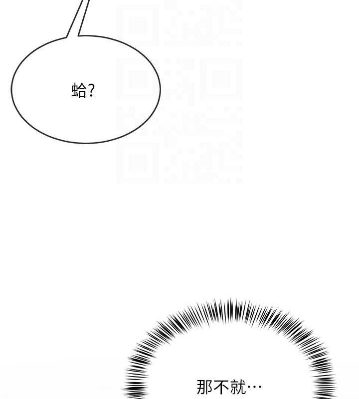 第92张