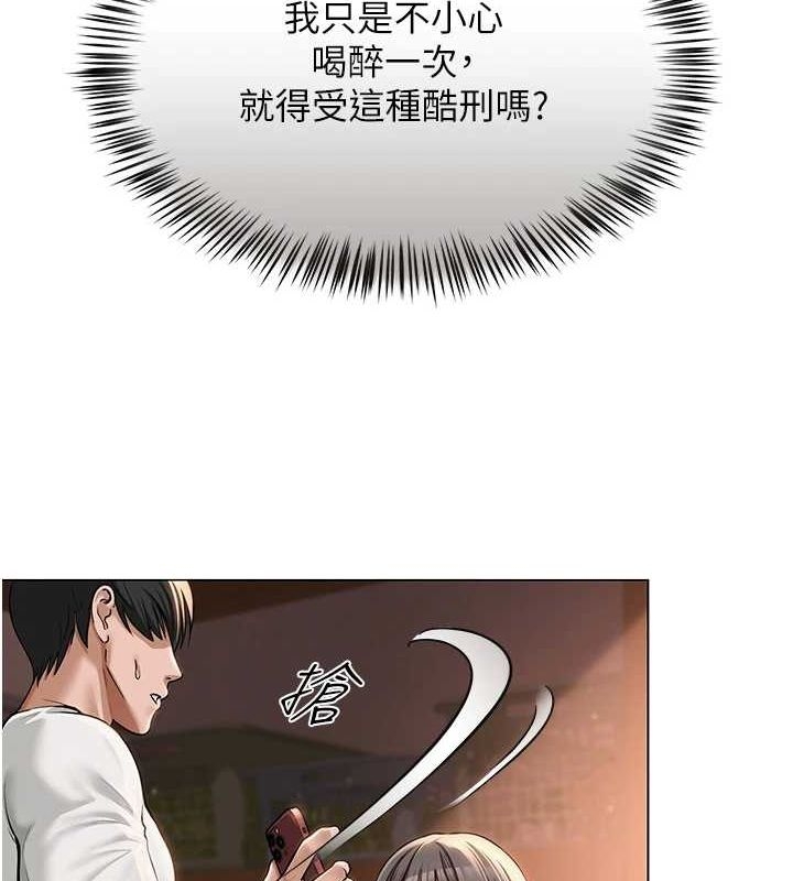 第98张
