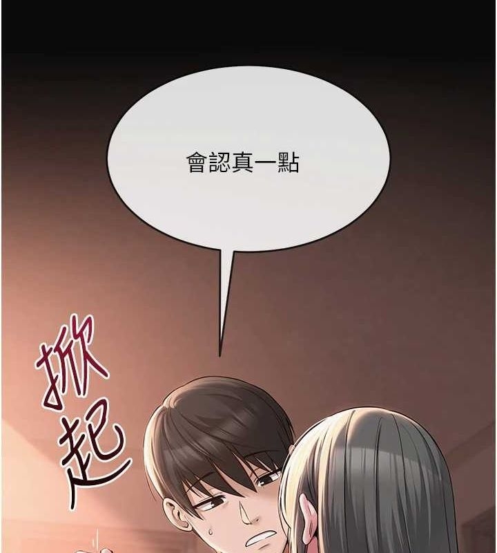 第103张
