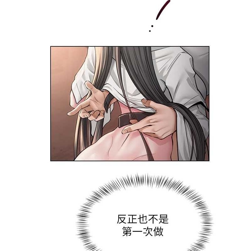 第110张