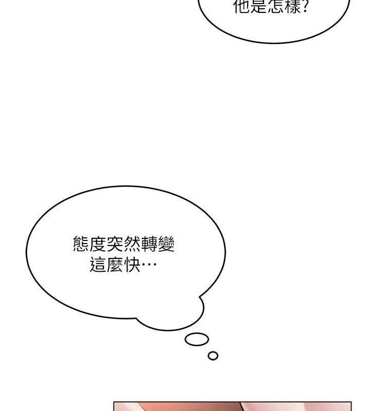 第116张