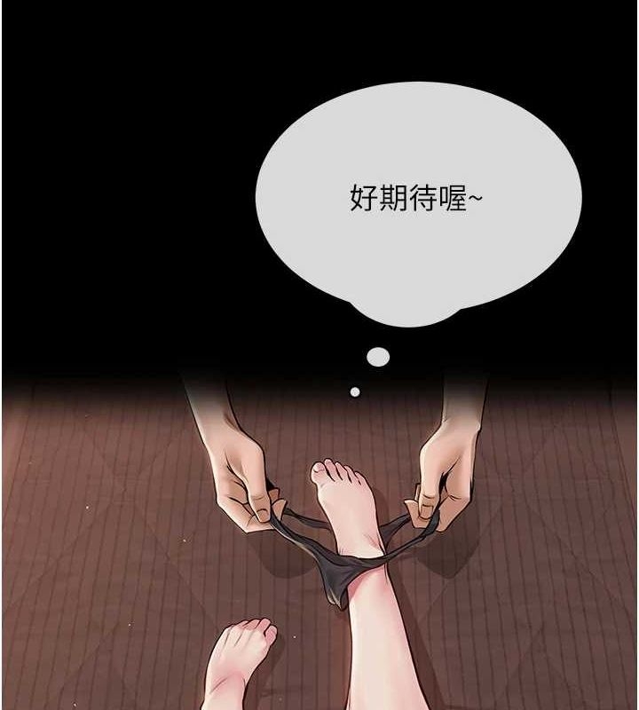 第124张