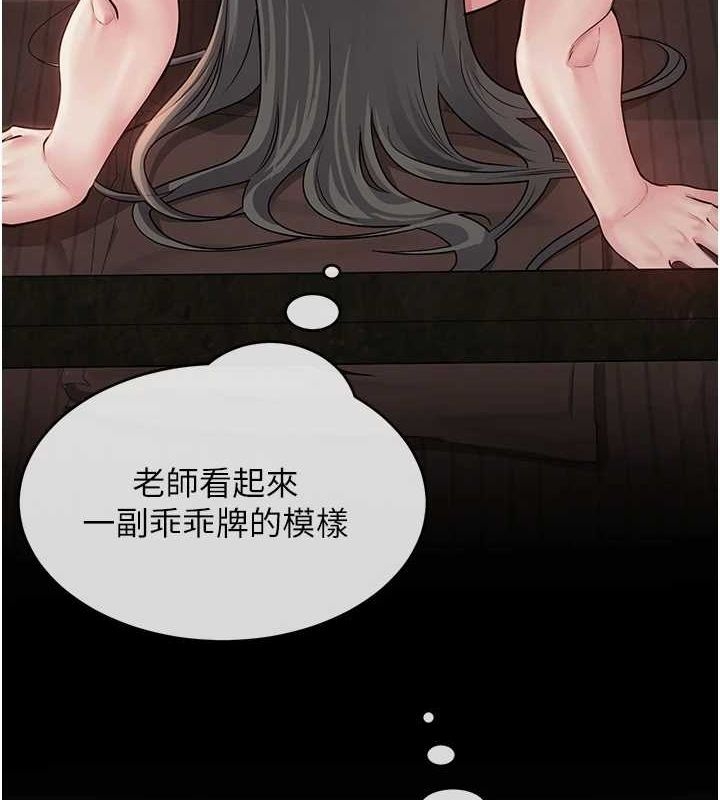 第128张