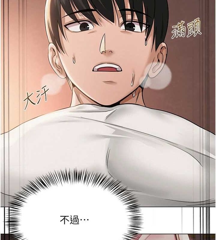 第136张