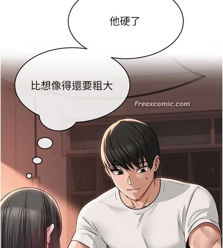 第150张