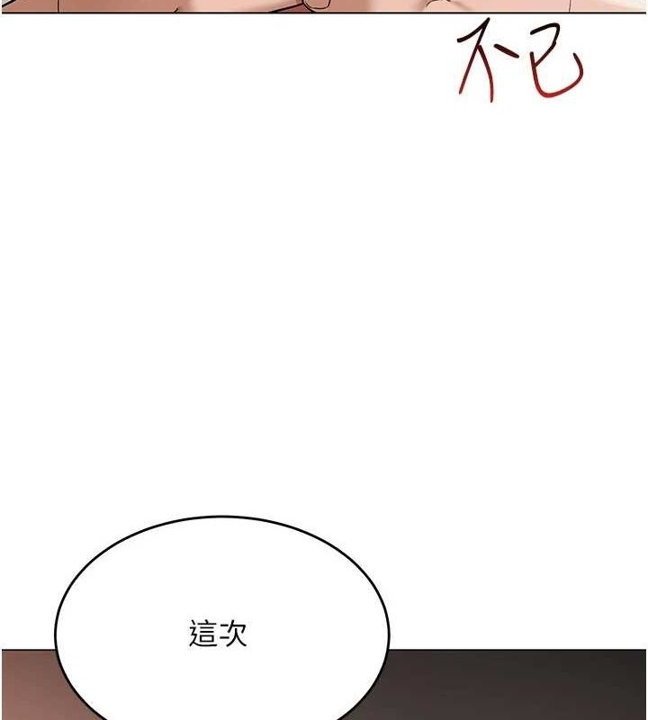 第8张