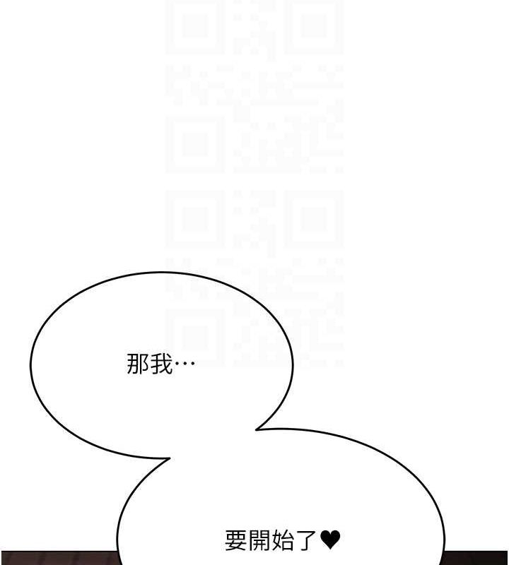 第51张