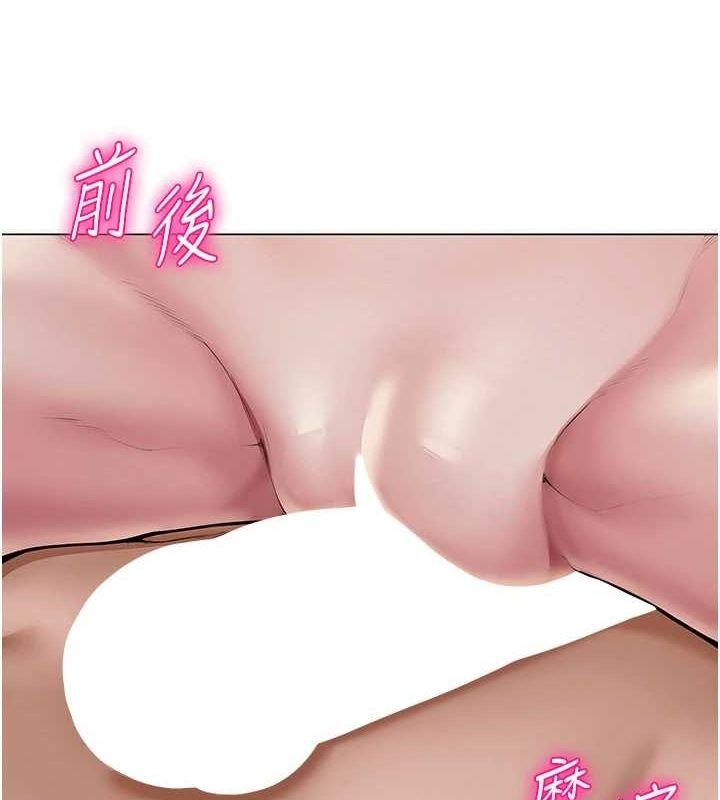 第61张