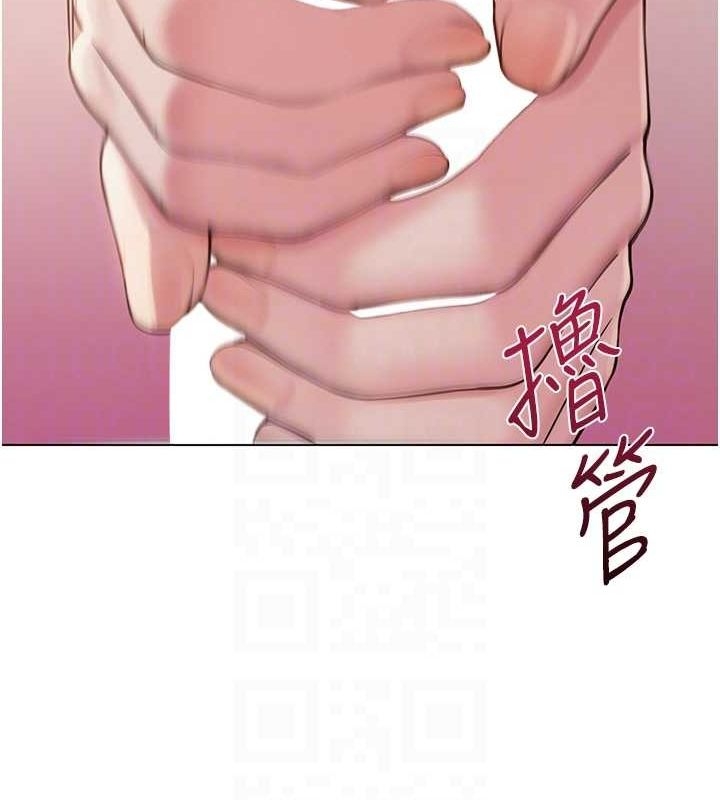 第71张