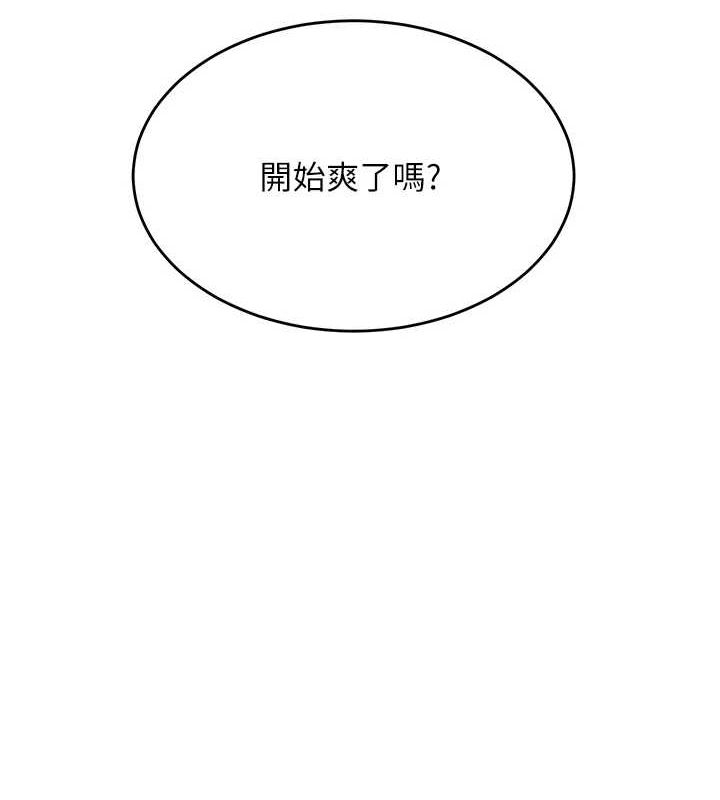 第116张