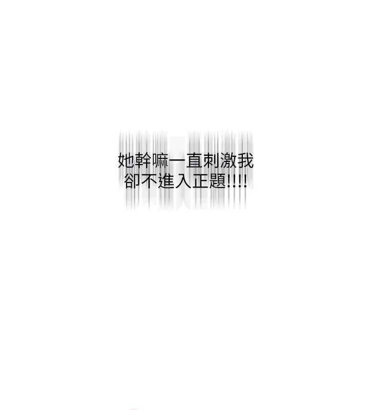 第132张