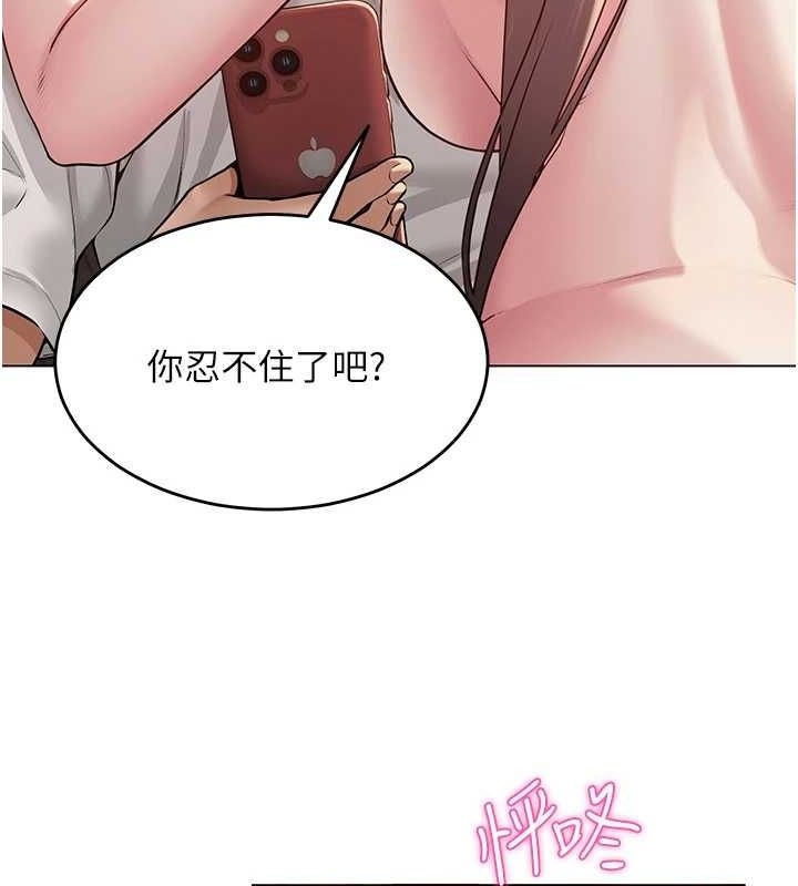 第136张