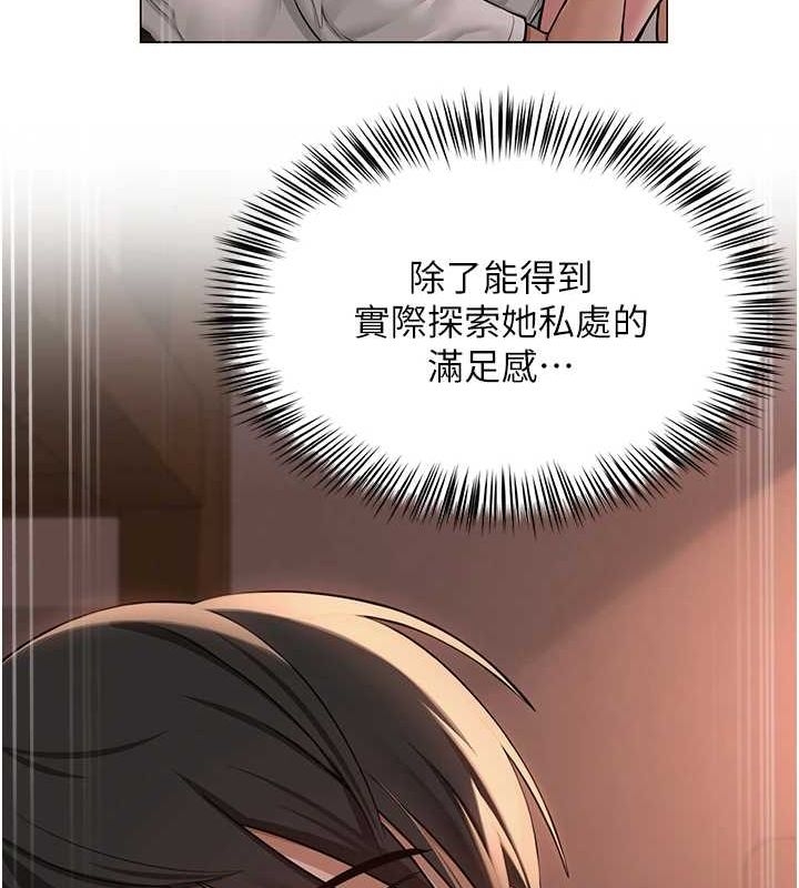 第70张