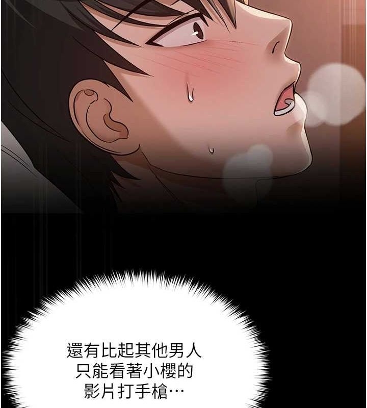 第72张