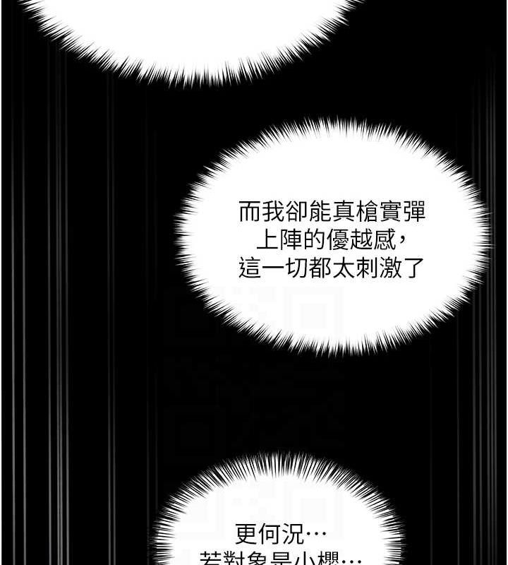 第74张