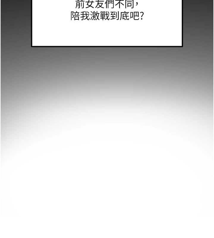 第84张