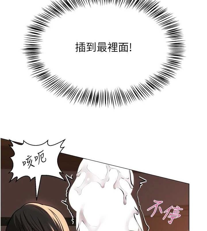 第102张
