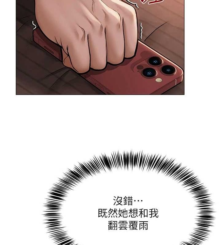 第110张