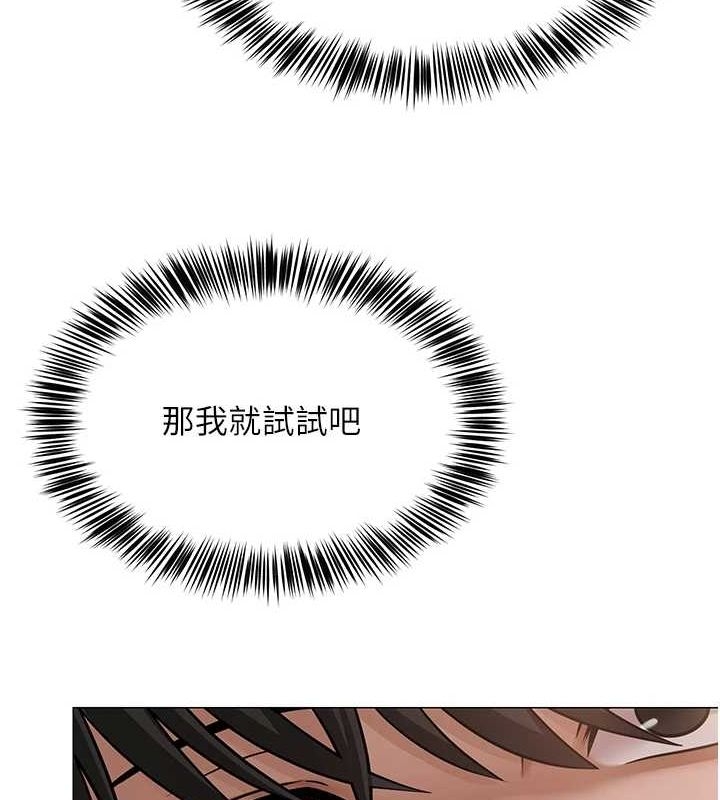 第112张