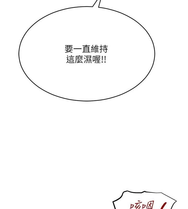 第13张