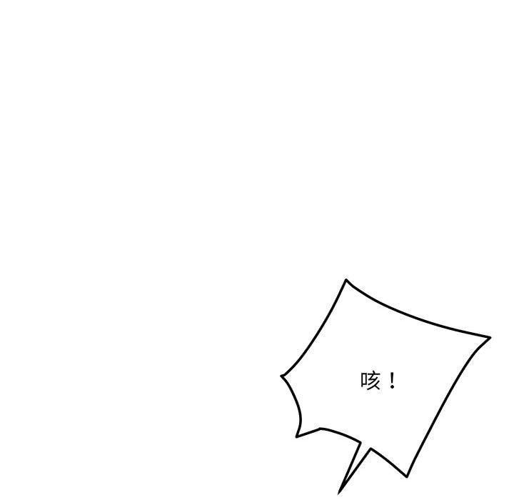 第45张