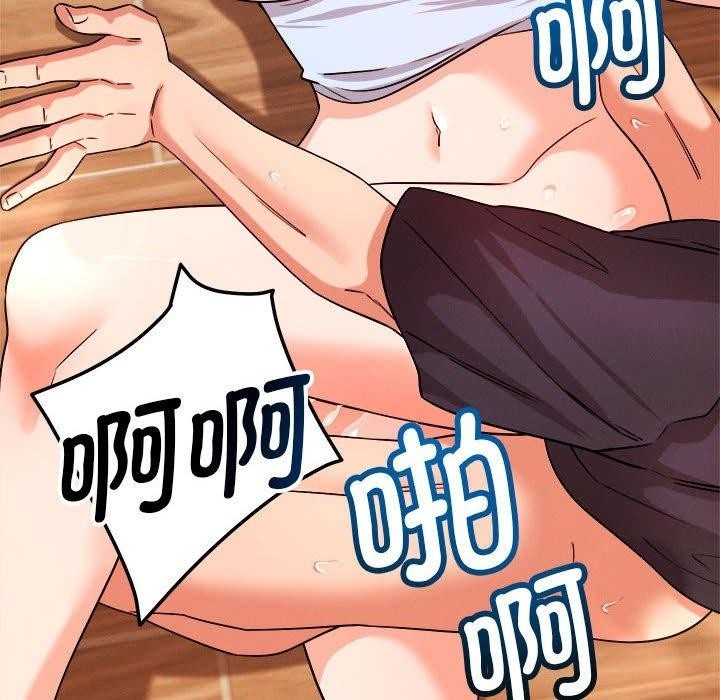 第75张