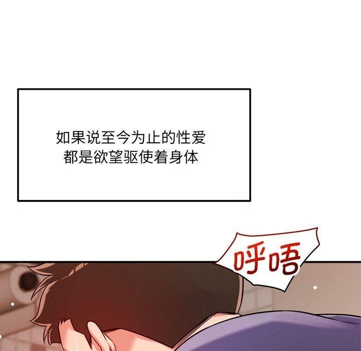 第85张