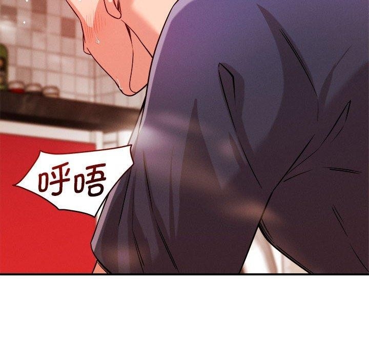 第87张