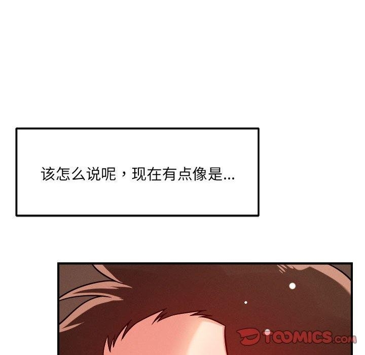 第89张