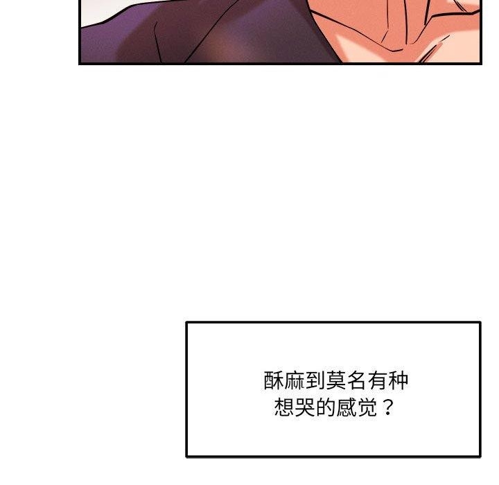 第94张