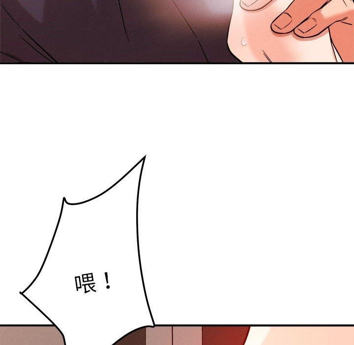 第107张