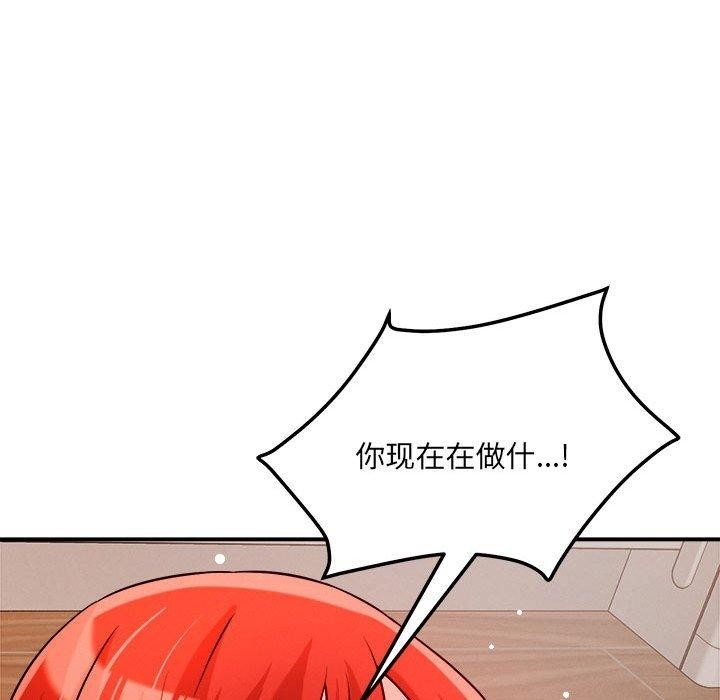 第110张
