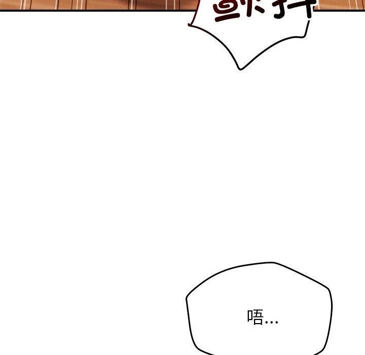 第117张