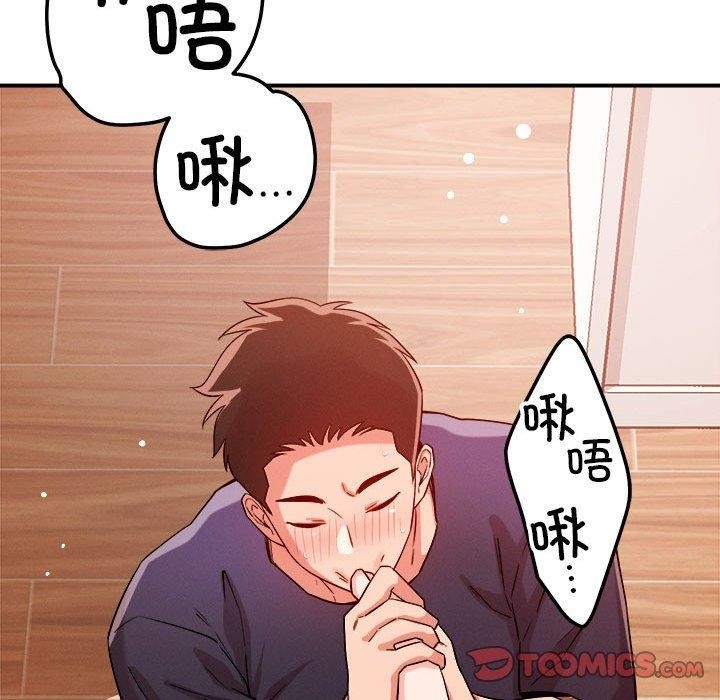 第120张