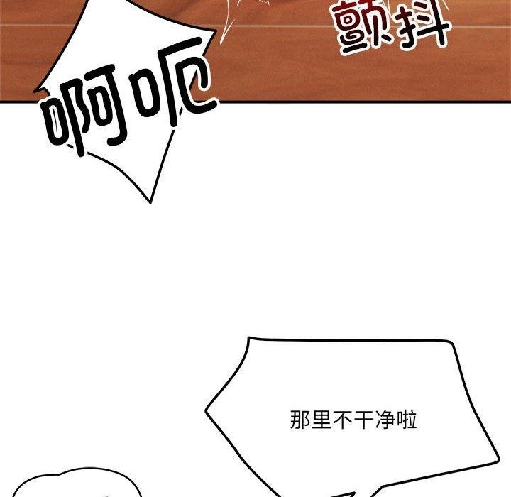 第123张