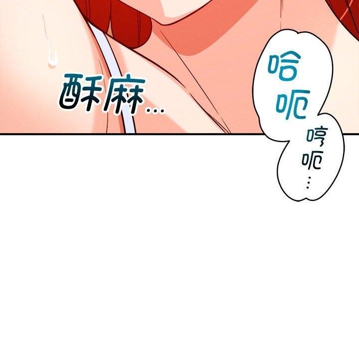第125张