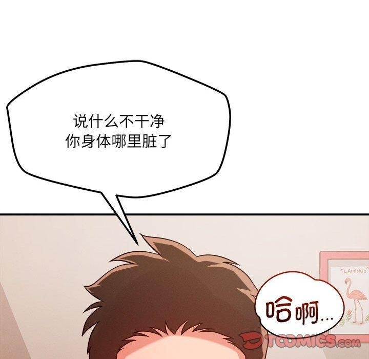 第2张