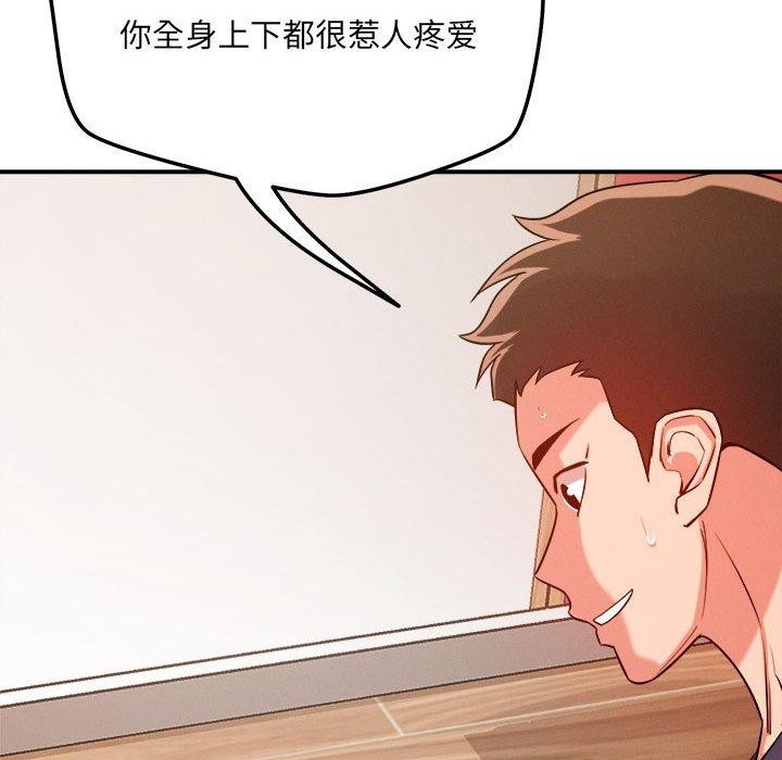 第8张