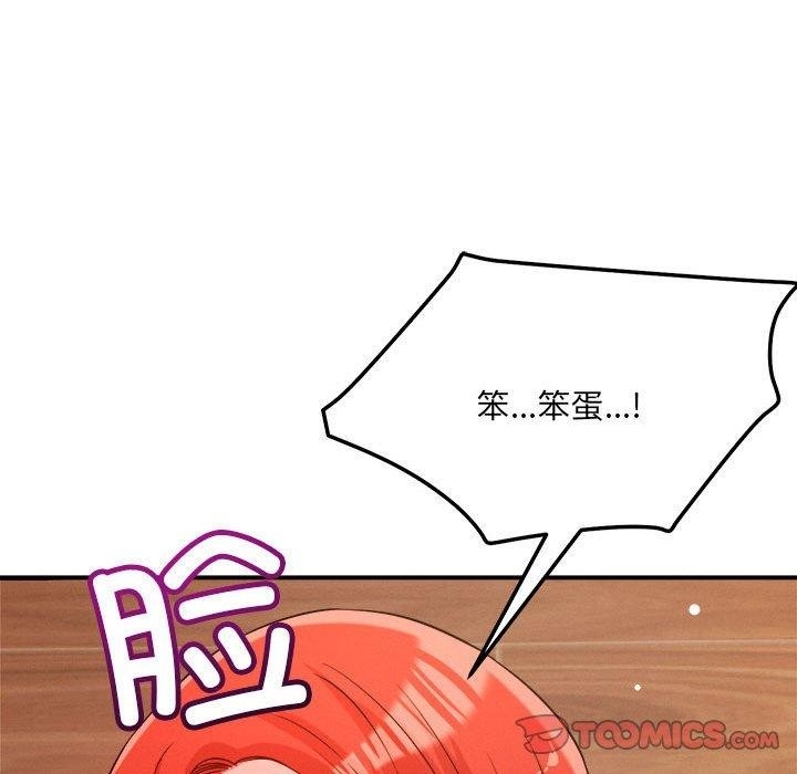 第14张