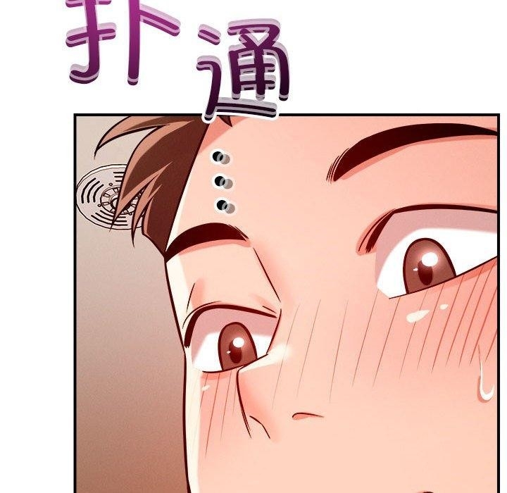 第28张