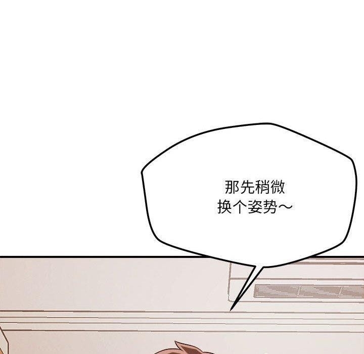 第31张