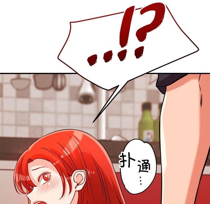 第42张