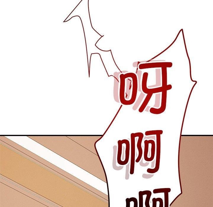 第57张