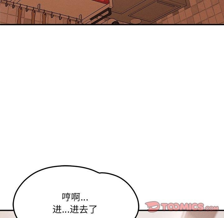 第62张